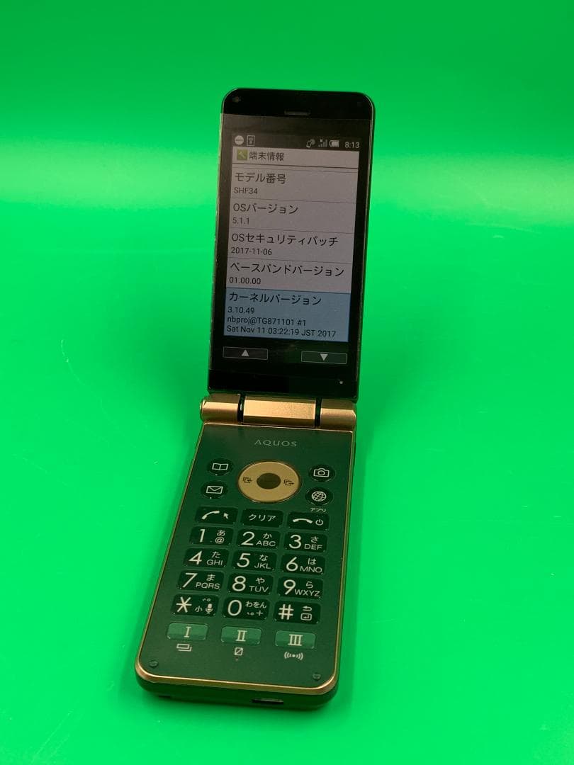 ★美品 AQUOS K 8GB SIMフリー KDDI SHF34 赤ロム保証 ムスビー｜3ヶ月長期保証付 AQUOS K SHF34 ルージュレッド SIMフリー