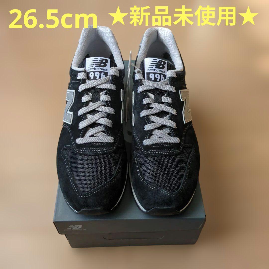 靴 NEW BALANCE CM996BK2 New Balance CM996BK2 BLACK （ニューバランス CM996BK2-ブラック