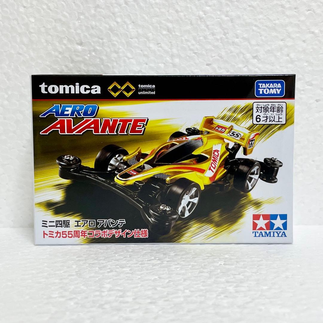 新品未開封】トミカ ミニ四駆 エアロ アバンテ トミカ55周年コラボ