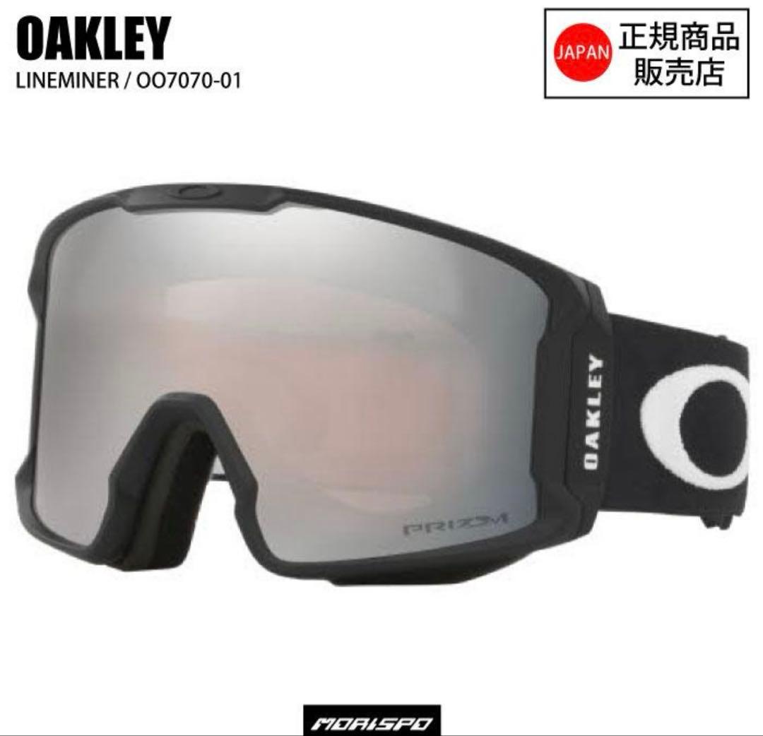 TORQREX トルクレックス SNAPMAGIC 151 グラトリ