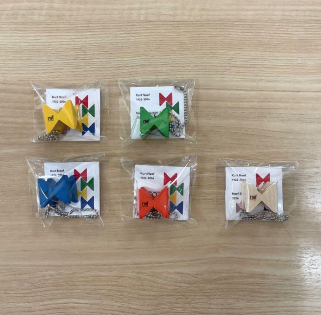 naef ミニネフスピール キーホルダー 4色セット 未開封 - メルカリ