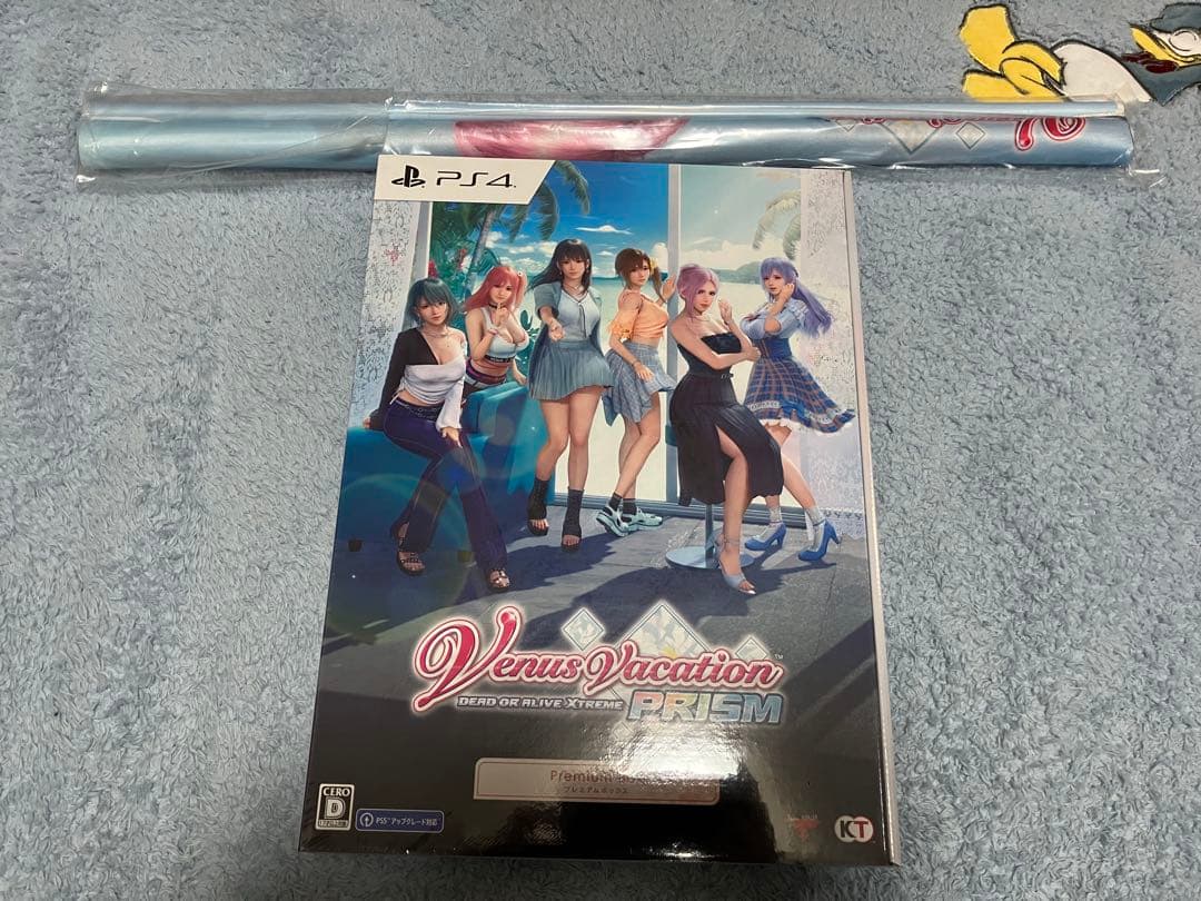 DOAXVV PRISM プレミアムボックス トレーダー特典付 未開封品 - メルカリ