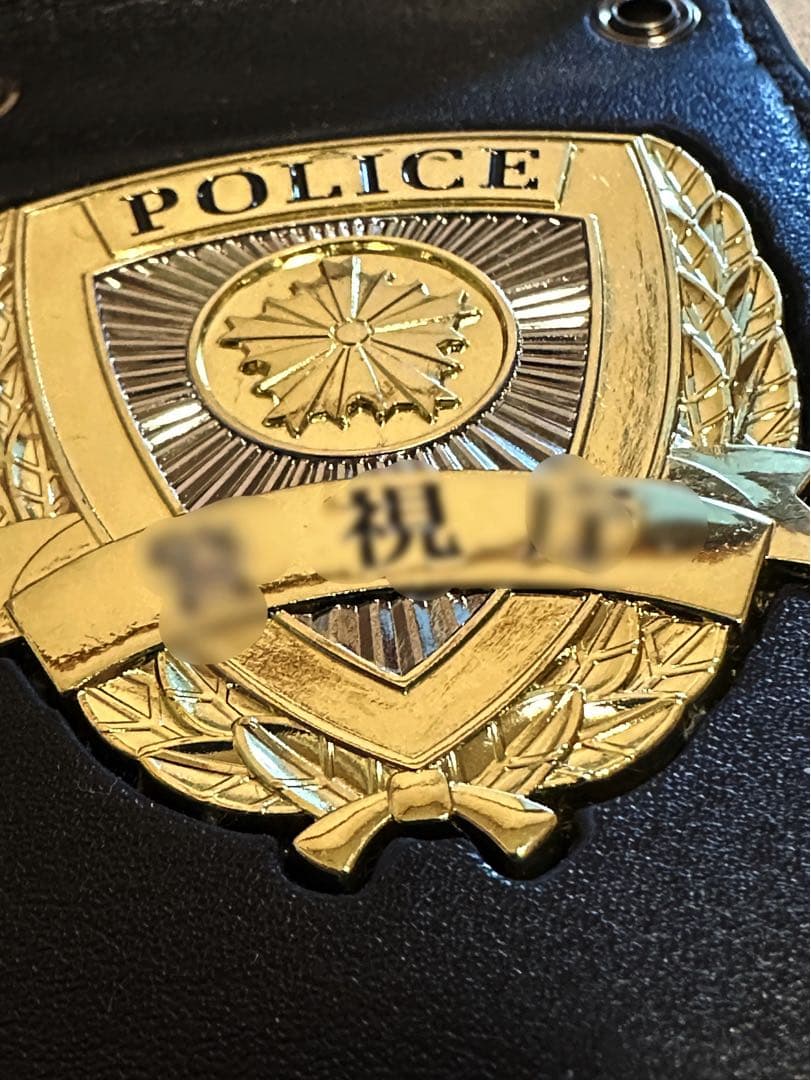 コスプレ・ドラマ・映画撮影用警察手帳