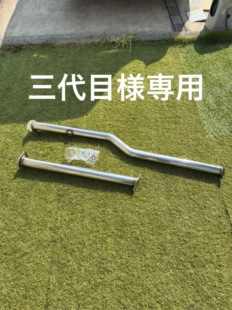 三代目aws210 21クラウンアスリートハイブリッド前期 スリーキャッツ スリーキャッツ AWS210 210クラウン ハイブリッド 100Φ真円 4本出し 直