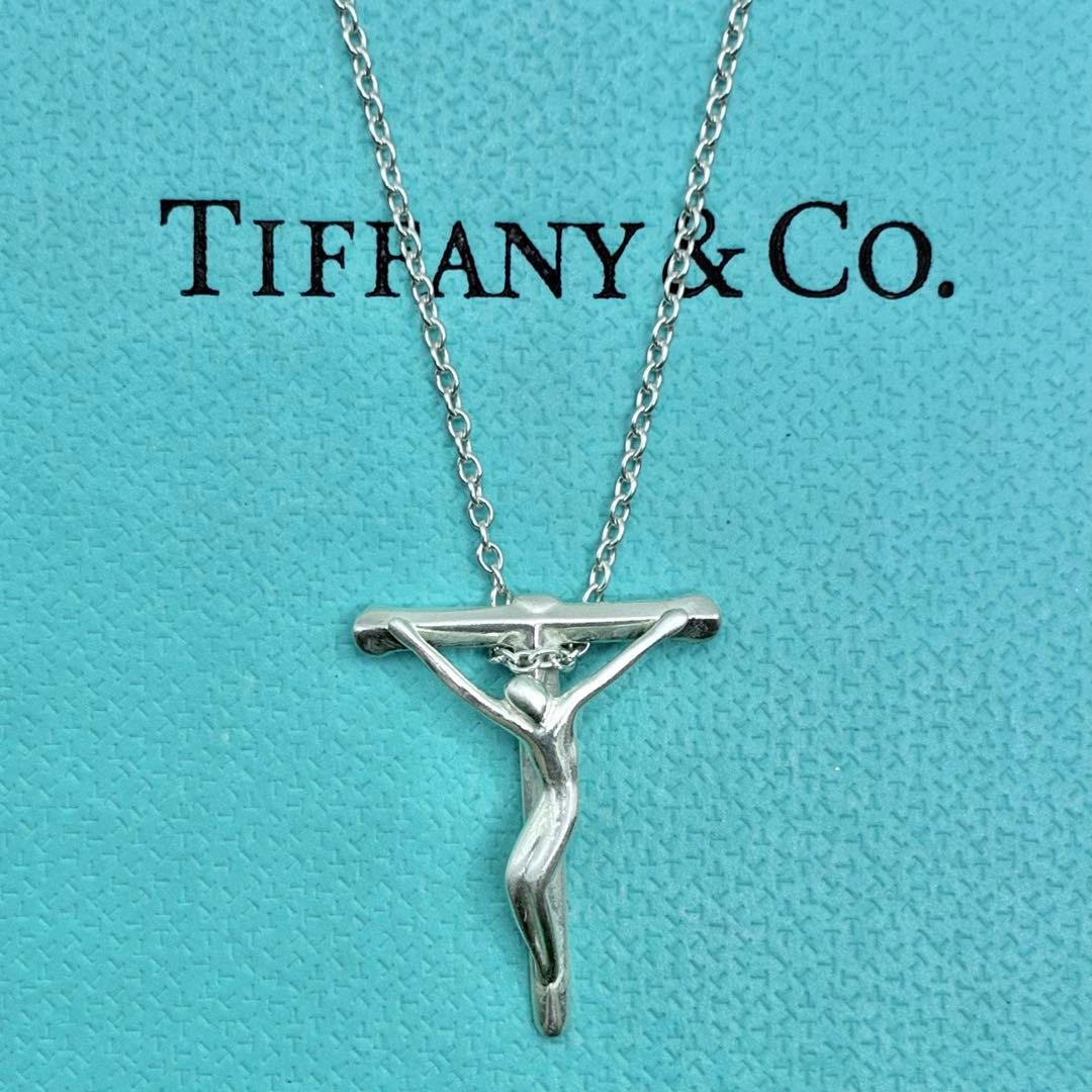 希少】ティファニー ロザリオ 十字架 クロス ネックレス シルバー 廃盤