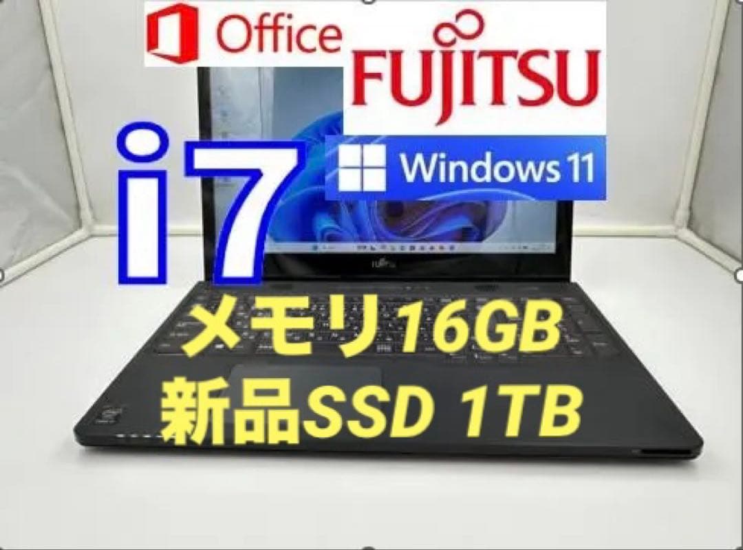ノートパソコン core i7 windows11オフィス付き AH77/SB - メルカリ