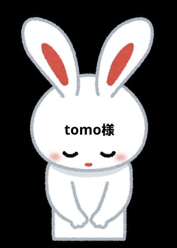 bts ジョングク アルバム等おまとめ Amazon.co.jp: JUNGKOOK [GOLDEN] アルバム (SHINE + SOLID +