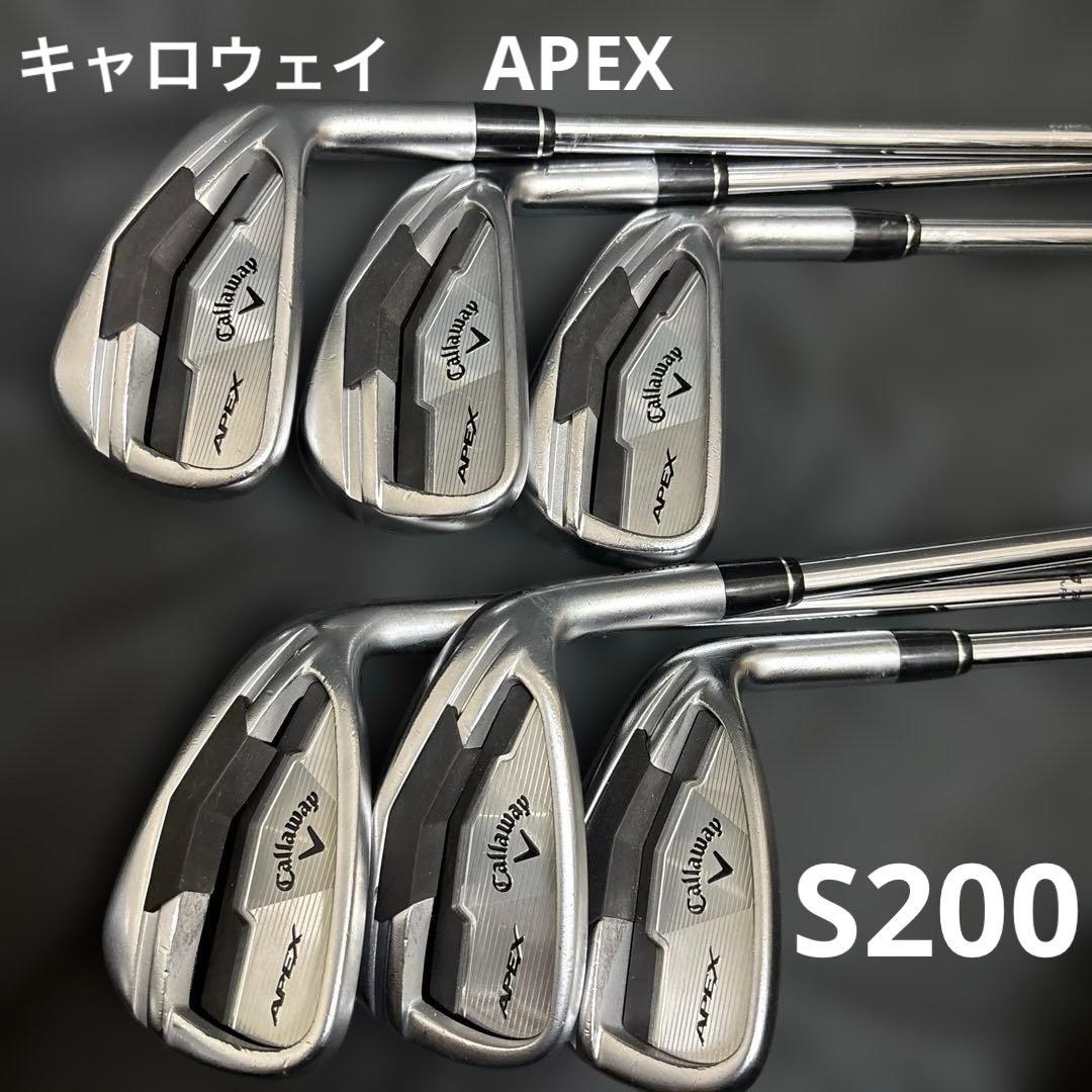 Callaway Apex アイアンセット 6本セット　S200 アイアン 6本セット APEX Ai200 Iron [N.S.PRO 950GH neo /S /メンズ