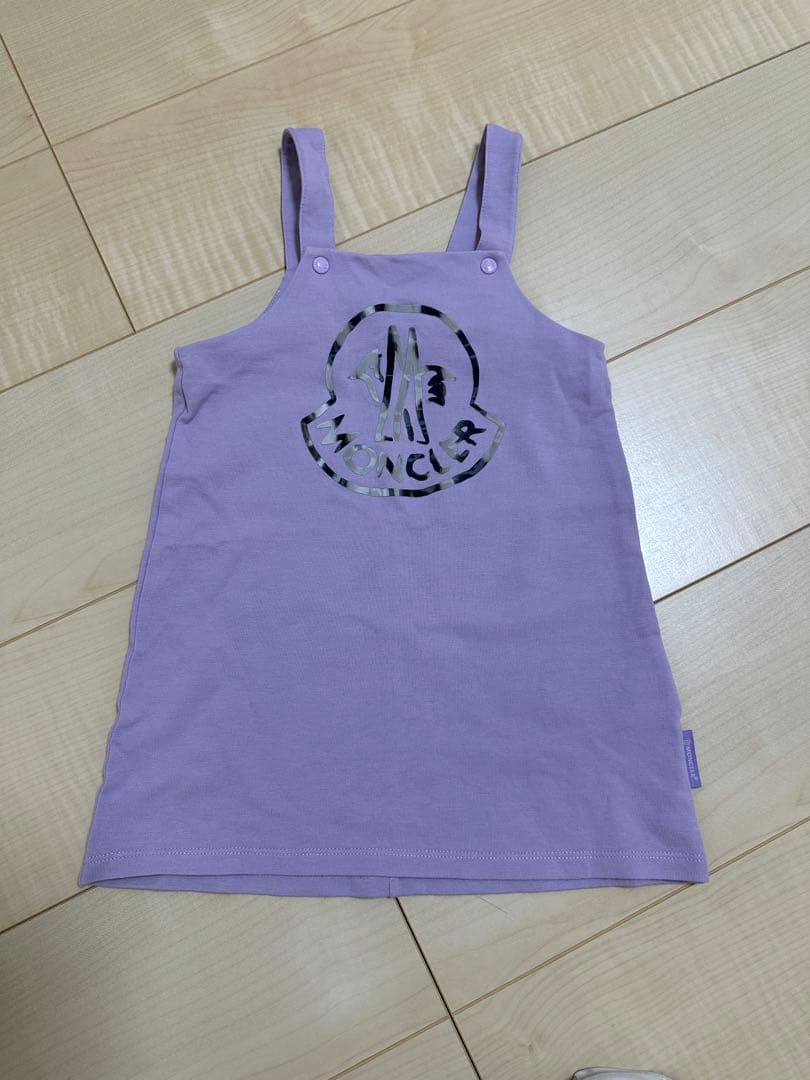 Akira7777　モンクレール　キッズ　スカート 大人もOK!【MONCLER】Elizaveta フリル裾ダウン☆12A, 14A (MONCLER