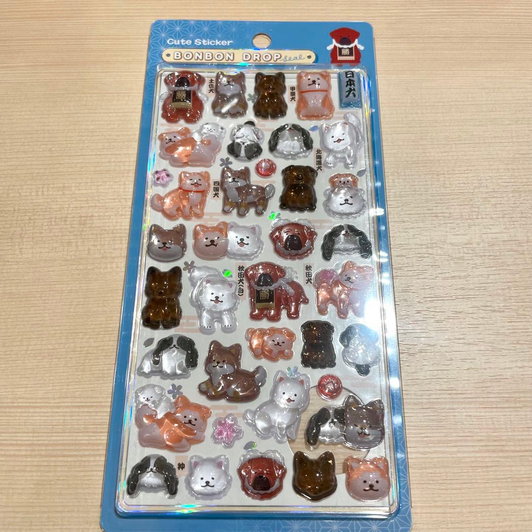 新作】ボンボンドロップシール 新作 和柄 第2弾 日本犬 秋田犬 - メルカリ