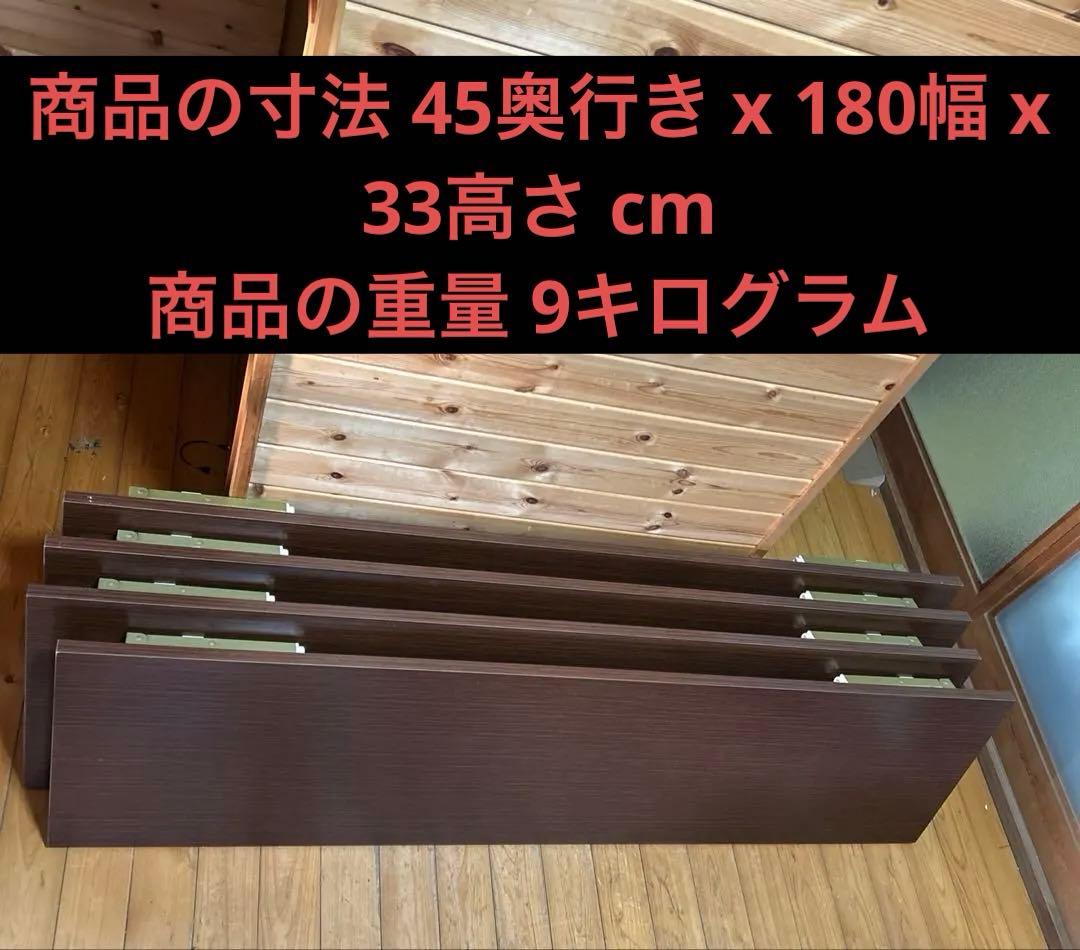 座卓折りたたみテーブル 会議用 長机 会議机 ミーティングデスク まとめ売り4台 楽天市場】4台セット 会議用テーブル 折りたたみテーブル 会議テーブル