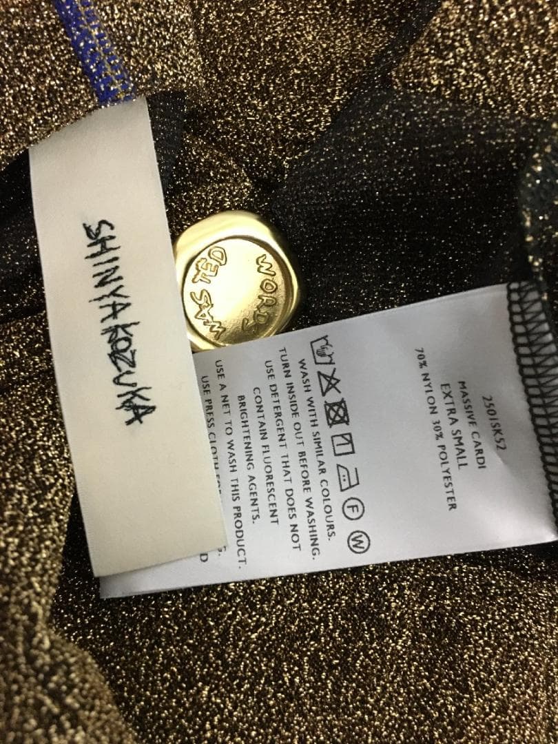 シンヤコヅカ 2025 美品 オーバーサイズ ラメ ニット カーディガン