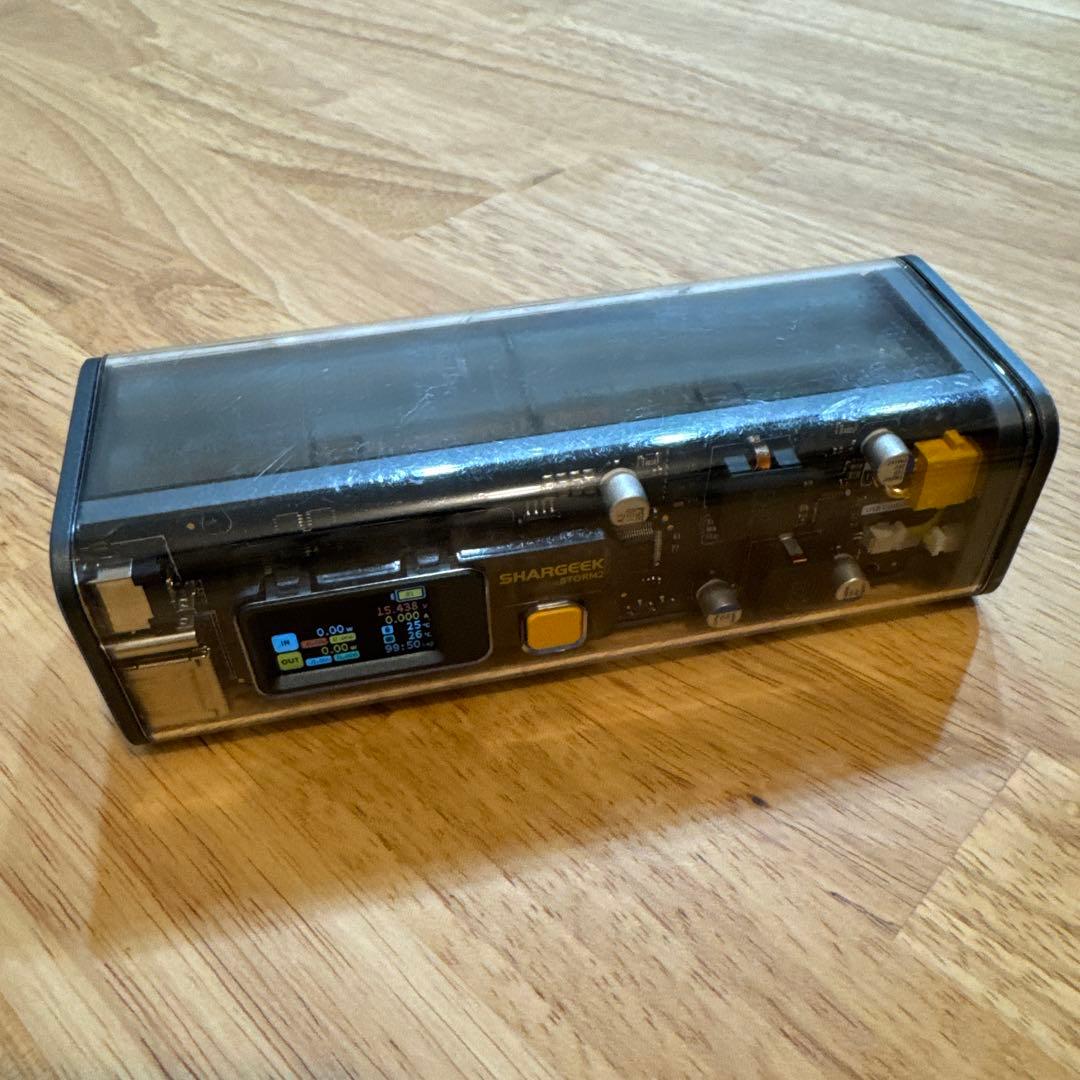 SHARGEEK「STORM2」 Shargeek Storm 2 Power Bank | Battlestations | Desk Accessories