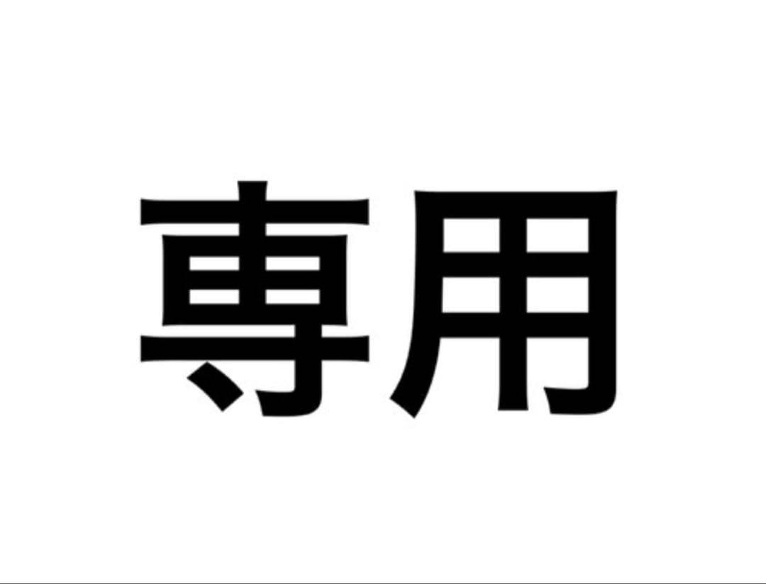 k18Mビーズ2個sv925Mビーズ4個 楽天市場】K18全金ビーズ S 横4.4mm高さ3.5mm 渦無 4個 : Fashion Bonita