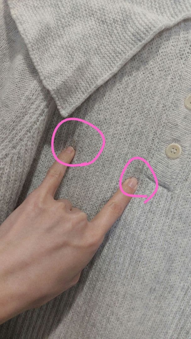 nest Robe ビックカラーポロニット