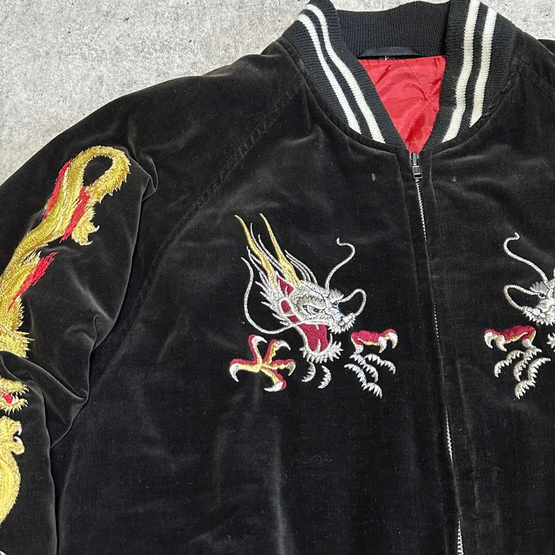 スカジャン 龍ベロア キルティング別珍L corsaire コルセア