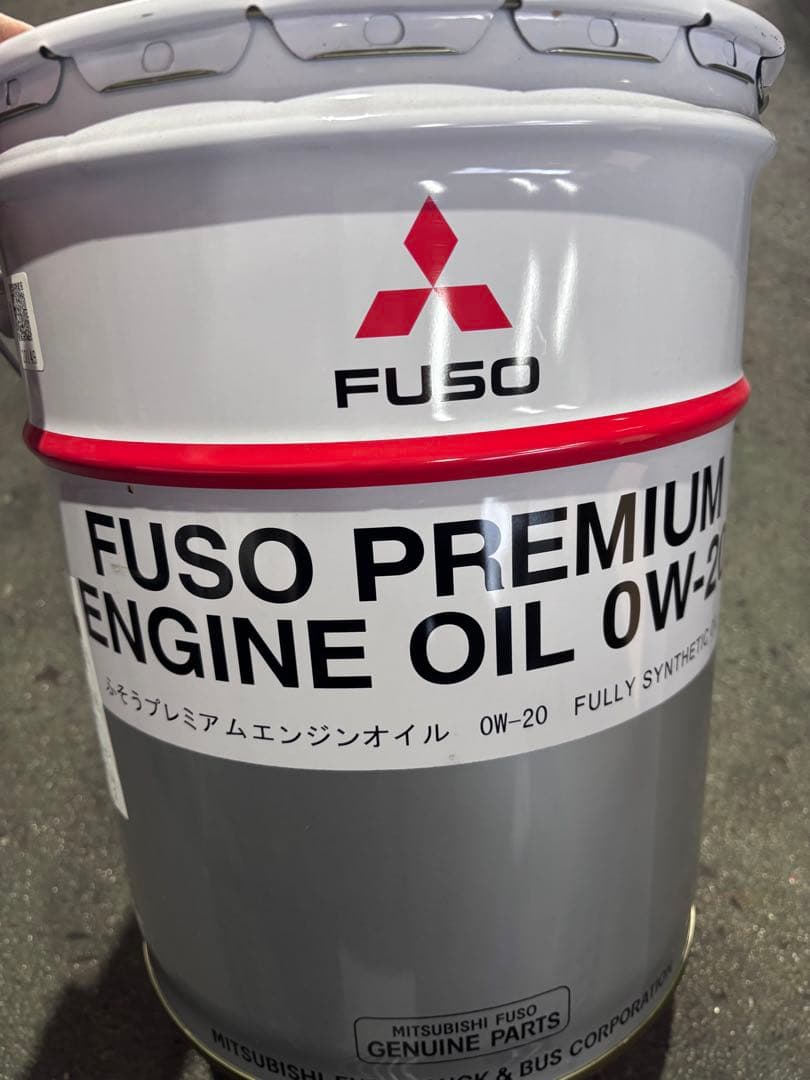 メンテナンス FUSO PREMIUM ENGINE OIL 0W-20 20L ZPremium Synthetic 0W20 Motor Oil Advanced Engine Protection Fuel