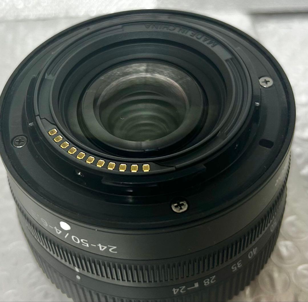 NIKKOR Z 24-50mm f/4-6.3 レンズ