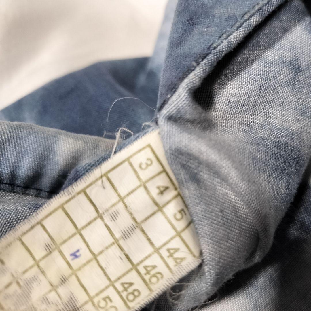 ロシア軍 実物 FSIN ロシア連邦刑執行庁 戦闘服 迷彩服 50-4の通販はau