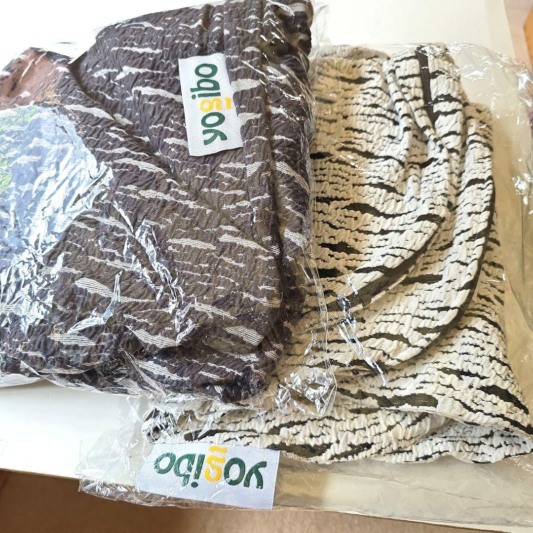 Yogibo ラウンジャー&サポート用ストライプクッションカバー 2個セット Yogibo ラウンジャー&サポート用ストライプクッションカバー 2個セット