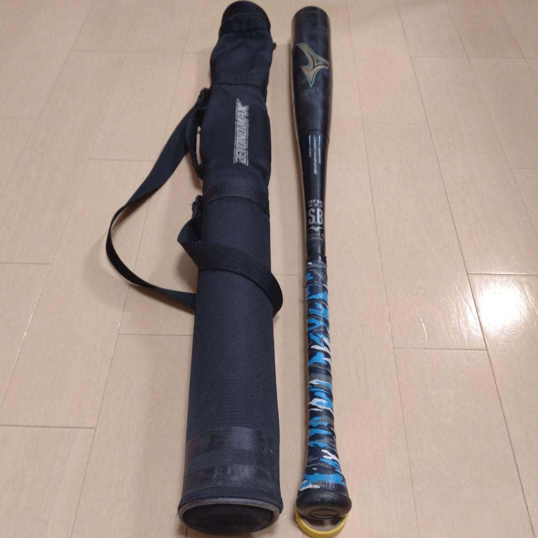 BEYOND MAX LEGACY 84cm バット 専用ケース付き 楽天市場】ミズノ MIZUNO 【専用バットケース付き】 BEYONDMAX LEGACY