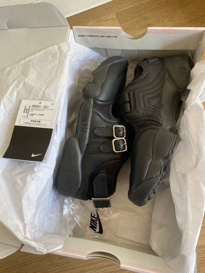 靴 Nike Women's Air Rift Leather \"Black\"