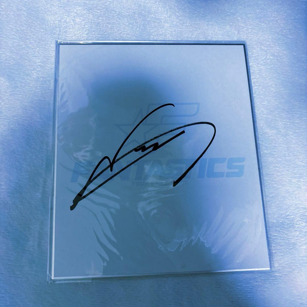 (*り様 直筆サイン 数量限定】選手直筆サイン入り手形色紙