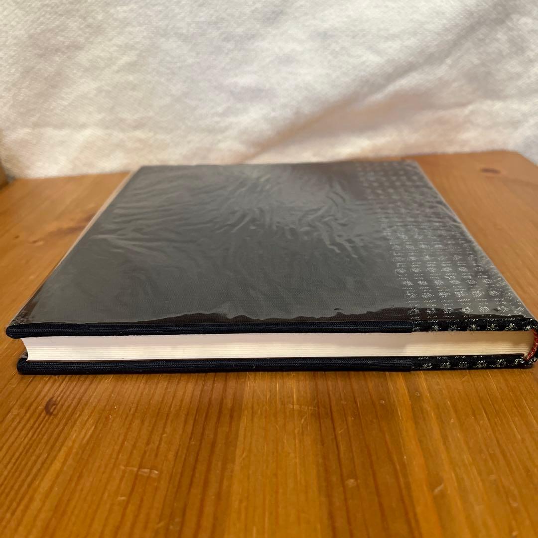 【署名・落款入】神山繁　物と遊ぶ