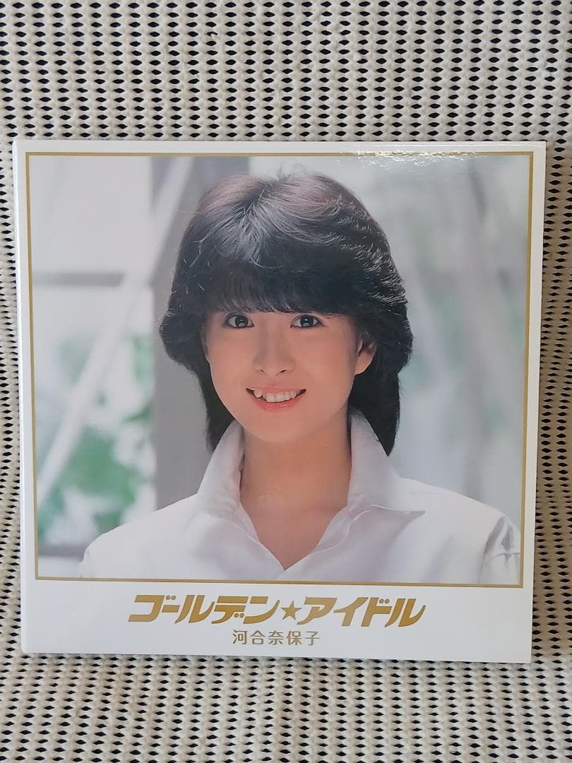 ゴールデン☆アイドル 河合奈保子 Amazon.co.jp: ゴールデン☆アイドル 河合奈保子: ミュージック