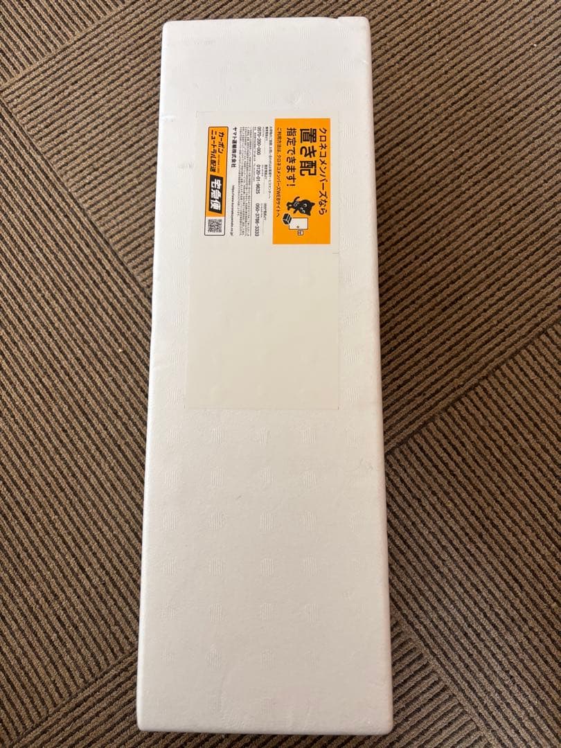 森伊蔵　1800ml 未開封　1本　一升瓶 森伊蔵 1800ml : 酒類ドットコム Yahoo!店 - 通販 - Yahoo!ショッピング