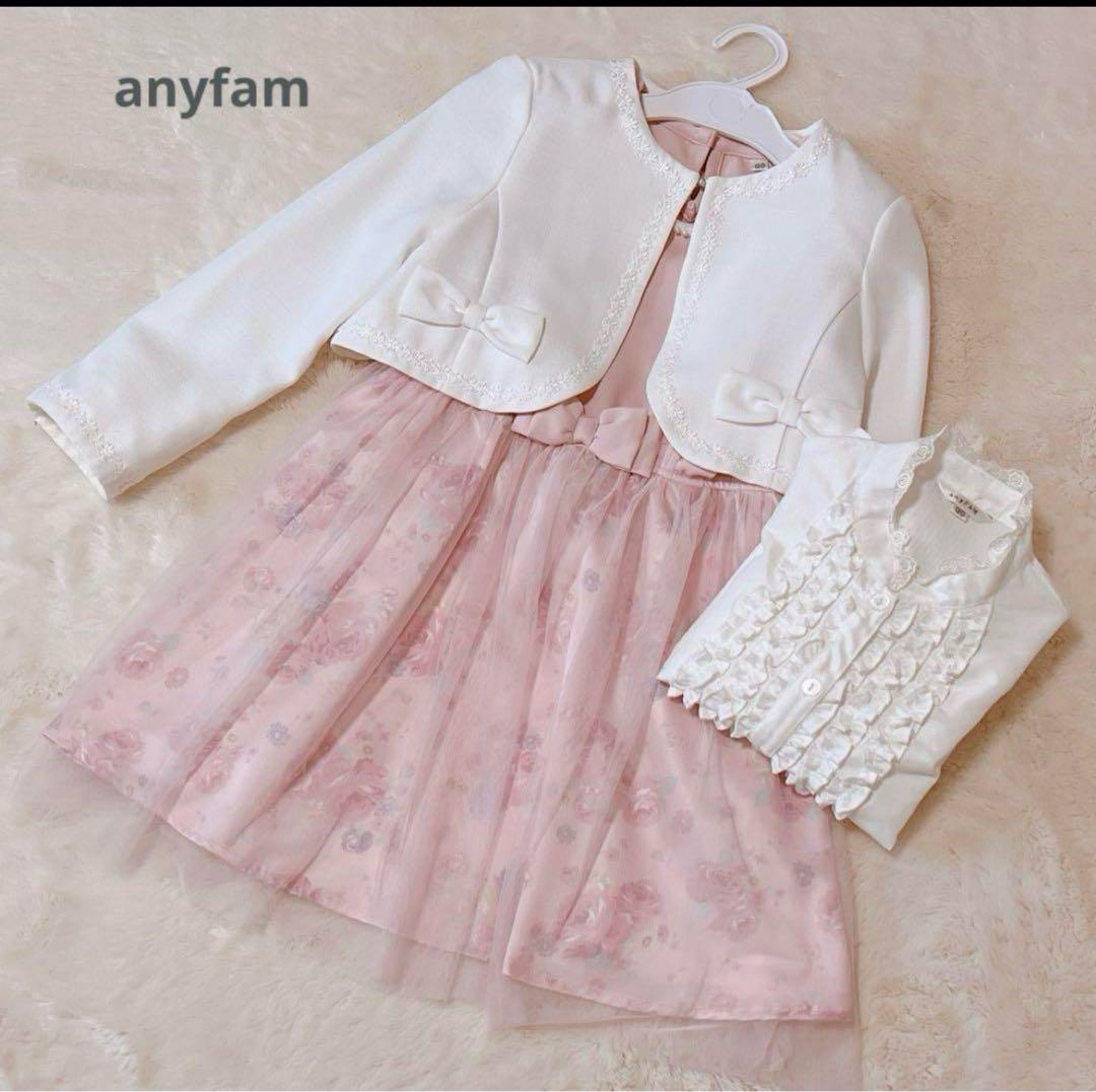 【極美品✨】anyfam 入学式 フォーマル ワンピース　120 anysis ⭐︎美品⭐︎anyFAM フォーマルワンピース 120 - メルカリ
