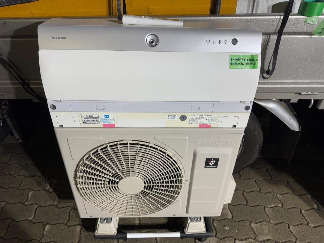 SHARP エアコン シャープ　AY-L40X2-W 14畳 2020年 AY-L40X2-W エアコン 2020年 L-Xシリーズ ホワイト系 [おもに14畳用