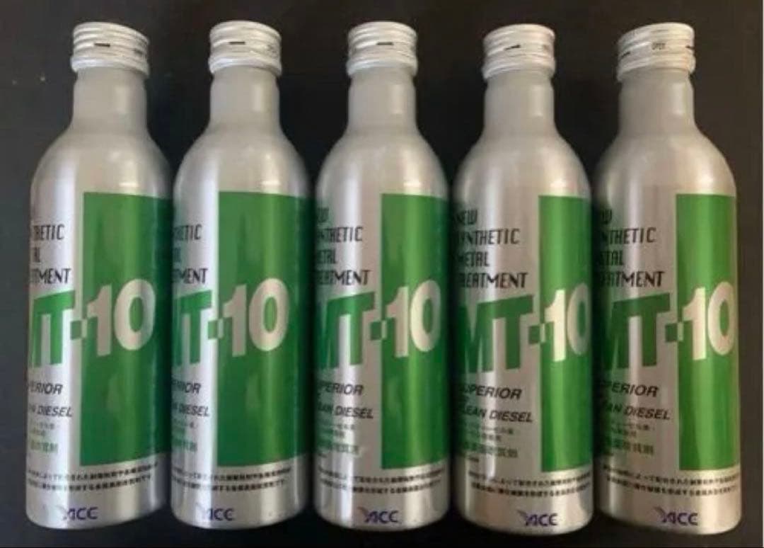MT-10 エンジンオイル添加剤ディーゼル用 5本セット ☆ 5本セット プレミアム メタルトリートメント MT-10 EFFI 235ml