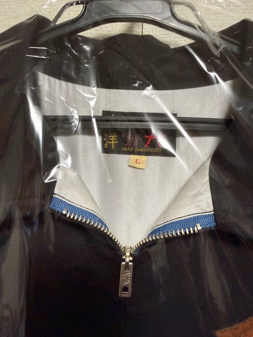 テーラー東洋 スカル ベトジャン LサイズTT14898 クリーニング済