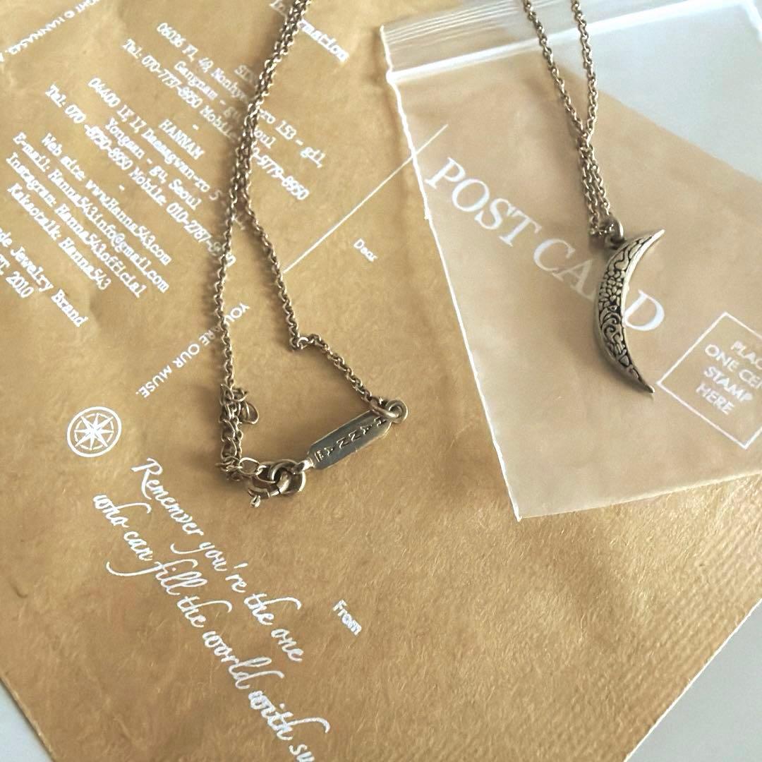 hanna543 BTS JIMIN 着用 三日月ネックレス シルバー - メルカリ