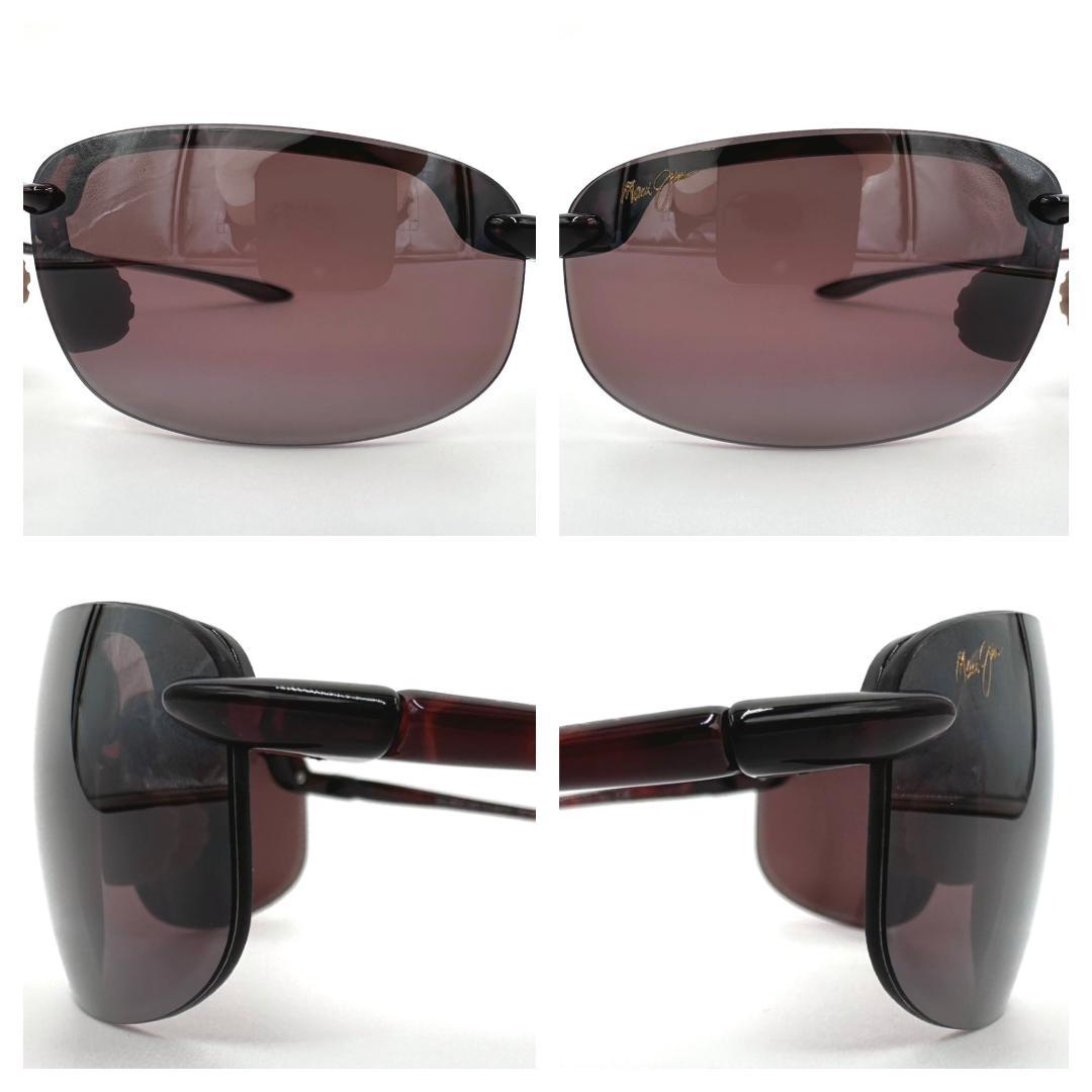 Maui Jim マウイジム サングラス 度なし 偏光レンズ ケース付き - メルカリ