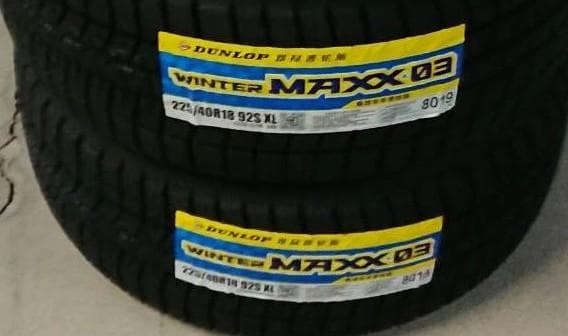 24年製新品室内保管ダンロップ ウィンターマックス03 225/40R18 2本