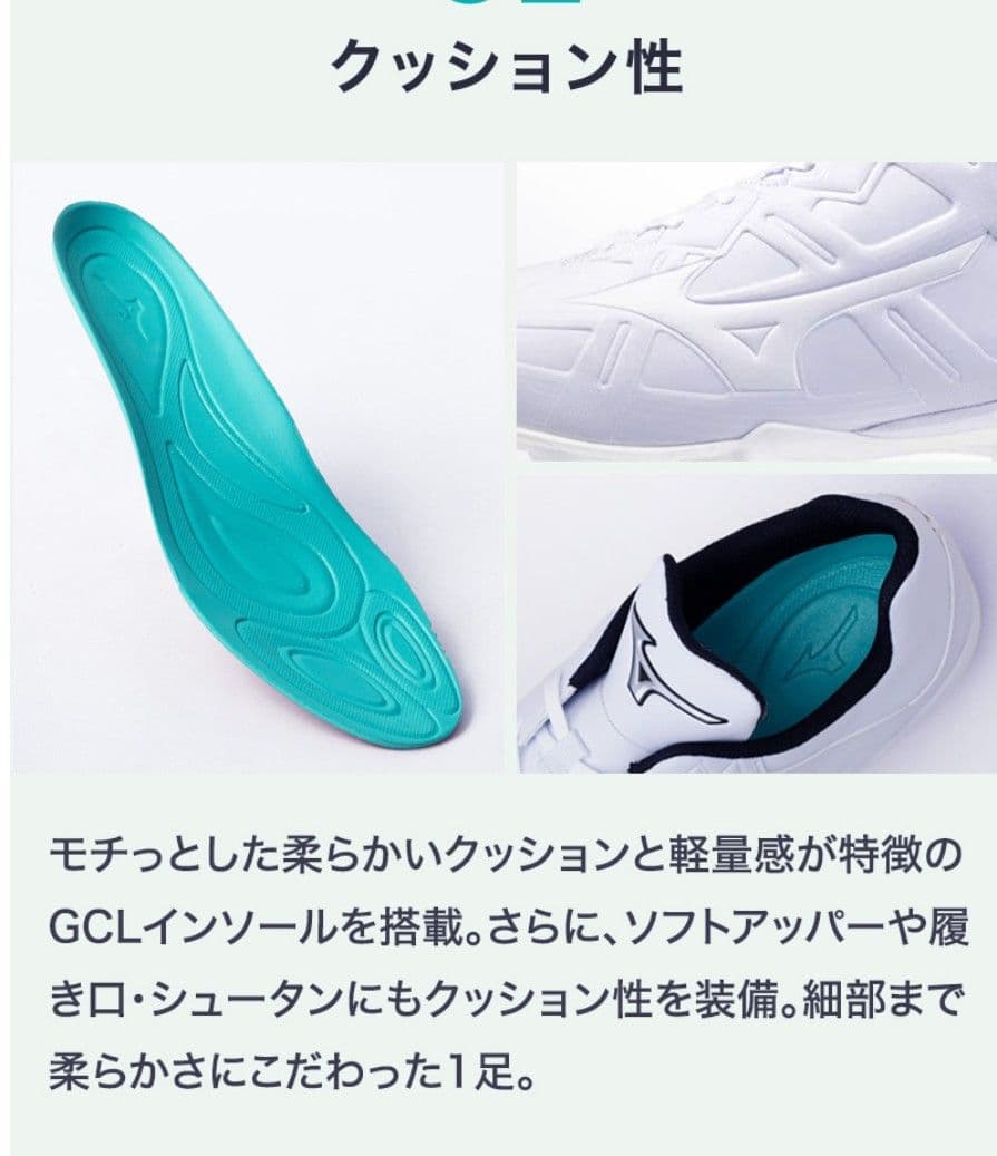 26.5cm Ｐ革付き 野球 スパイクシューズ P皮付き 26.5センチ