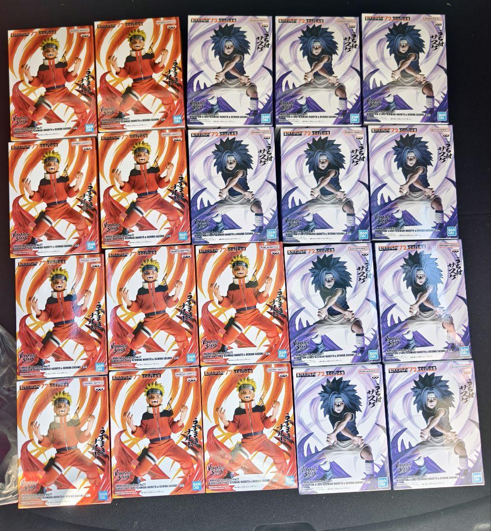 【新品未開封】NARUTO 72 series VIBRATION STARS Naruto Shippuden Vibration Stars - Naruto Uzumaki NARUTO 72 series