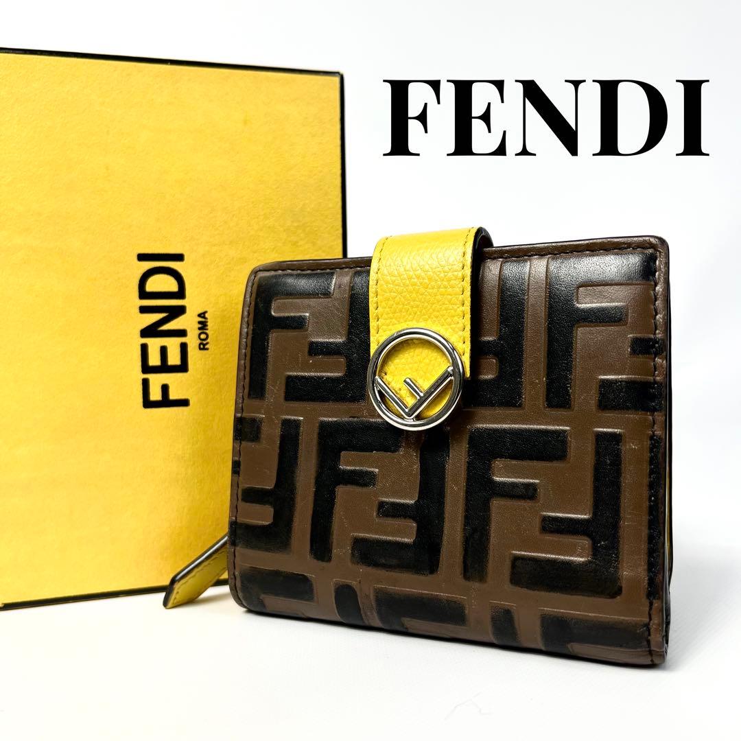 希少✨フェンディ 2つ折り財布 エフイズ FFロゴ エンボス レザー