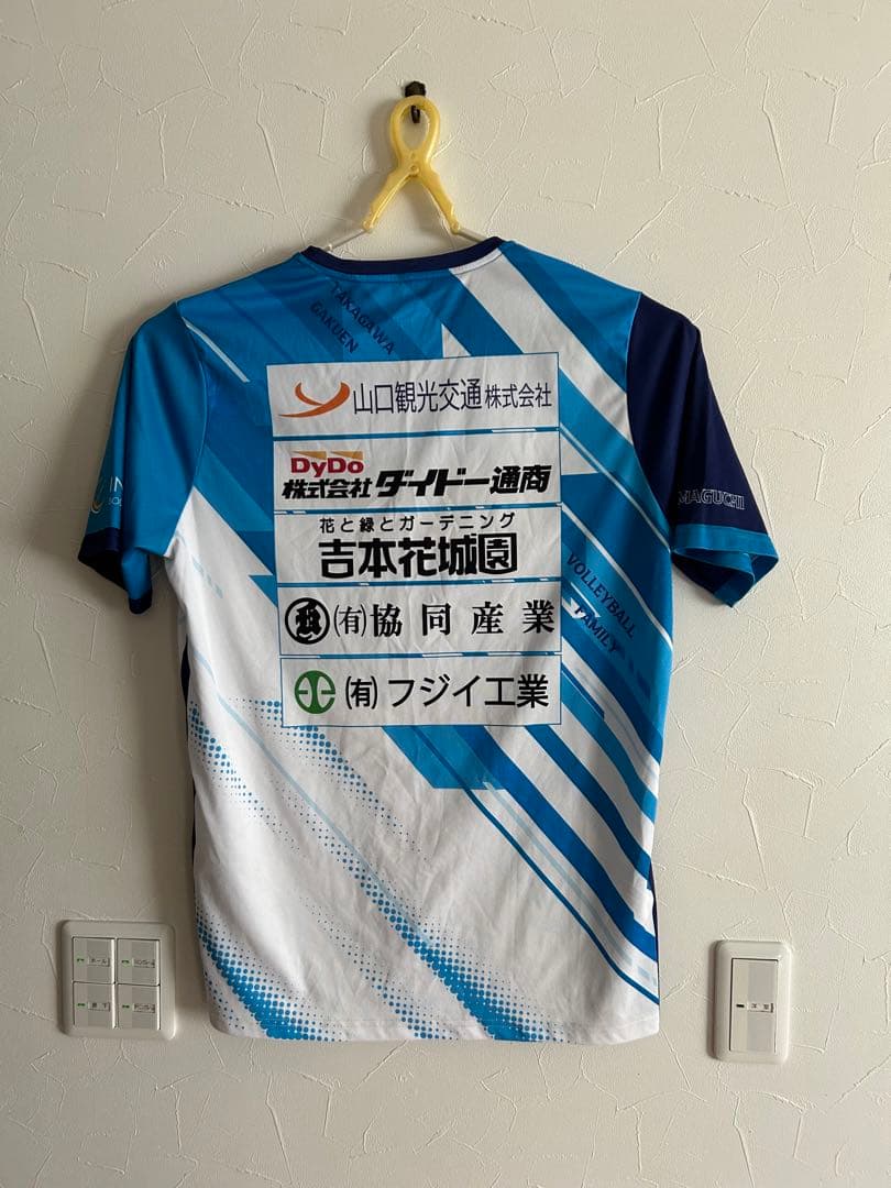 高川学園 バレーボール部 スポンサーTシャツ - メルカリ