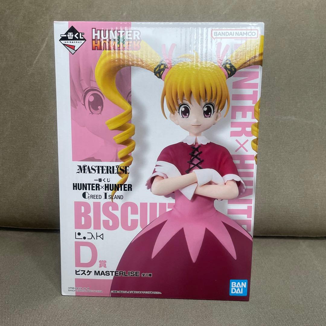 HUNTER×HUNTER】一番くじ フィギュア ビスケ D賞 - メルカリ