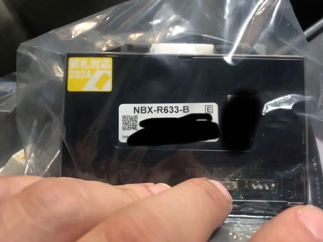 新品！ビルバリ、メック各1台セット（新硬貨、新紙幣対応） 美品 新紙幣対応 ビルバリ 新500円対応 コインメック セット｜Yahoo