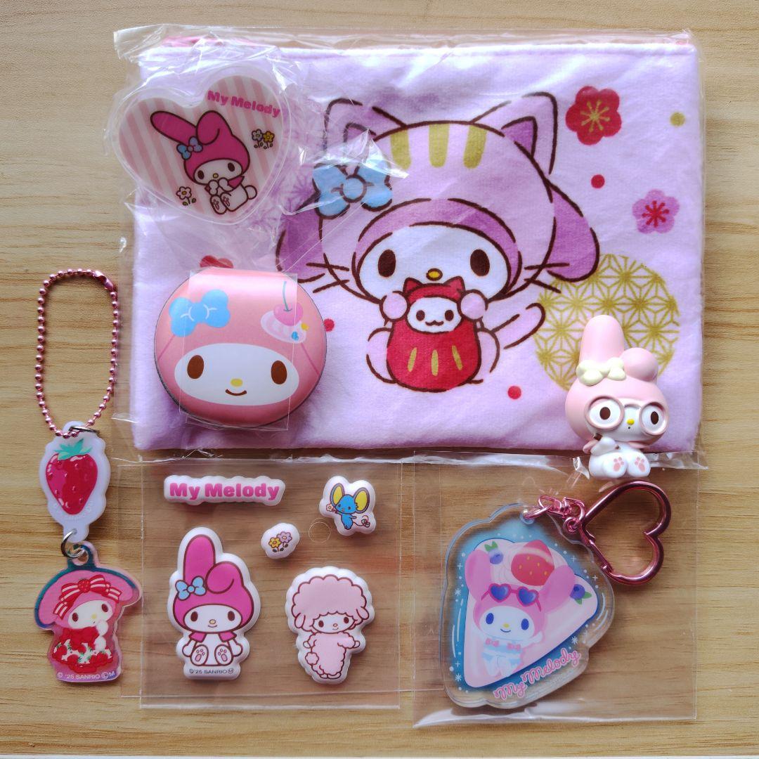 マイメロディ まとめ売り - メルカリ