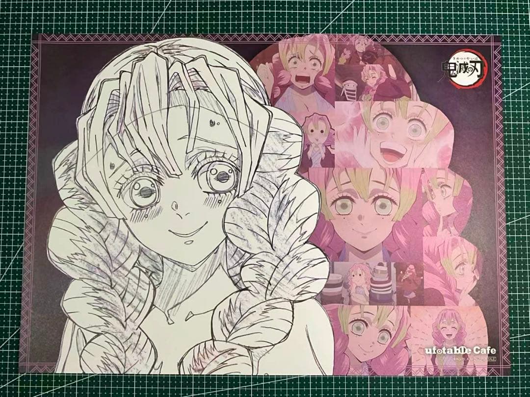 鬼滅の刃 ufotable ダイニング ランチョンマット 甘露寺蜜璃 - メルカリ