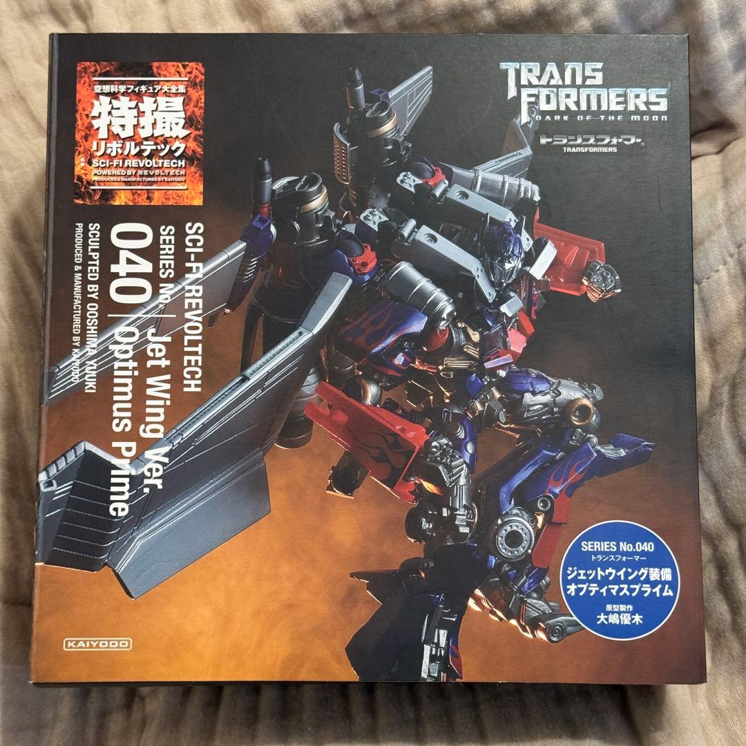 トランスフォーマー　ジェットウイング装備　オプティマスプライム　リボルテック FIG]特撮リボルテック No.040 ジェットウィング装備 オプティマス