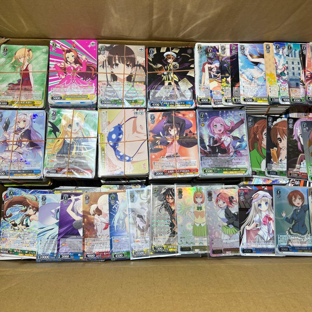 ヴァイスシュヴァルツ 大量まとめ売り　約7700枚 ヴァイスシュヴァルツ 大量 まとめ売り 処分品 - メルカリ