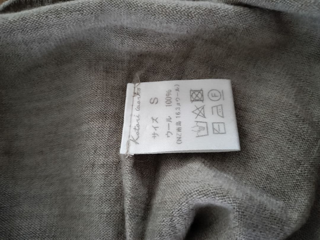 コトリワークス ばばシャツ ベージュ Vネック s コトリワークス ばば