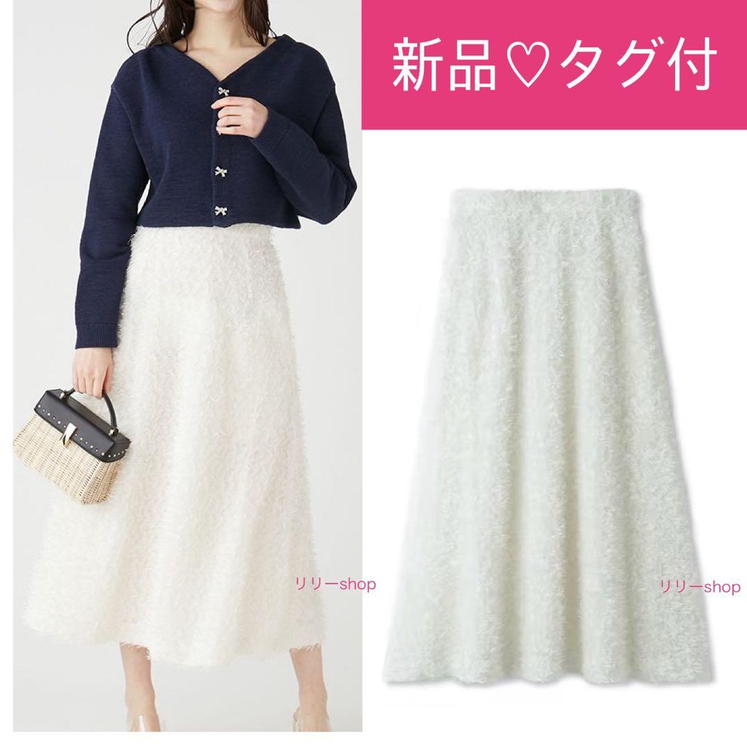 新品タグ付♡ セルフォード　フラッフィーフレアスカート セルフォード】新作💖セットアップのご紹介 | CELFORD | 大丸札幌店