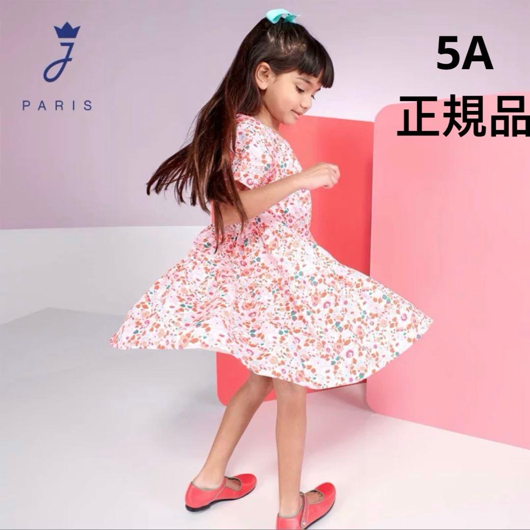 新品　Jacadi × LIBERTY コラボ 花柄　花柄 ワンピース　5A リバティプリントワンピース | | Jacadi Paris＜ジャカディ＞日本公式